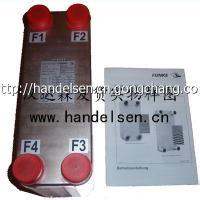 北京漢達森發(fā)貨實物樣圖