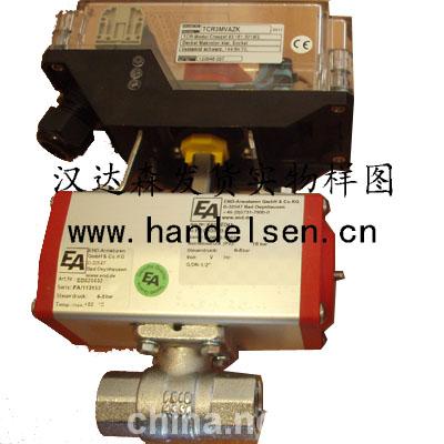 北京漢達森發(fā)貨實物樣圖