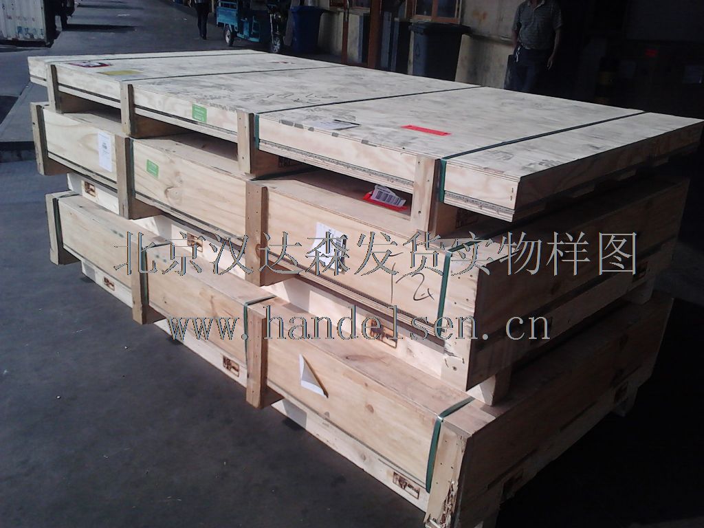 德國(guó)Brandenburger原廠直供絕緣材料等