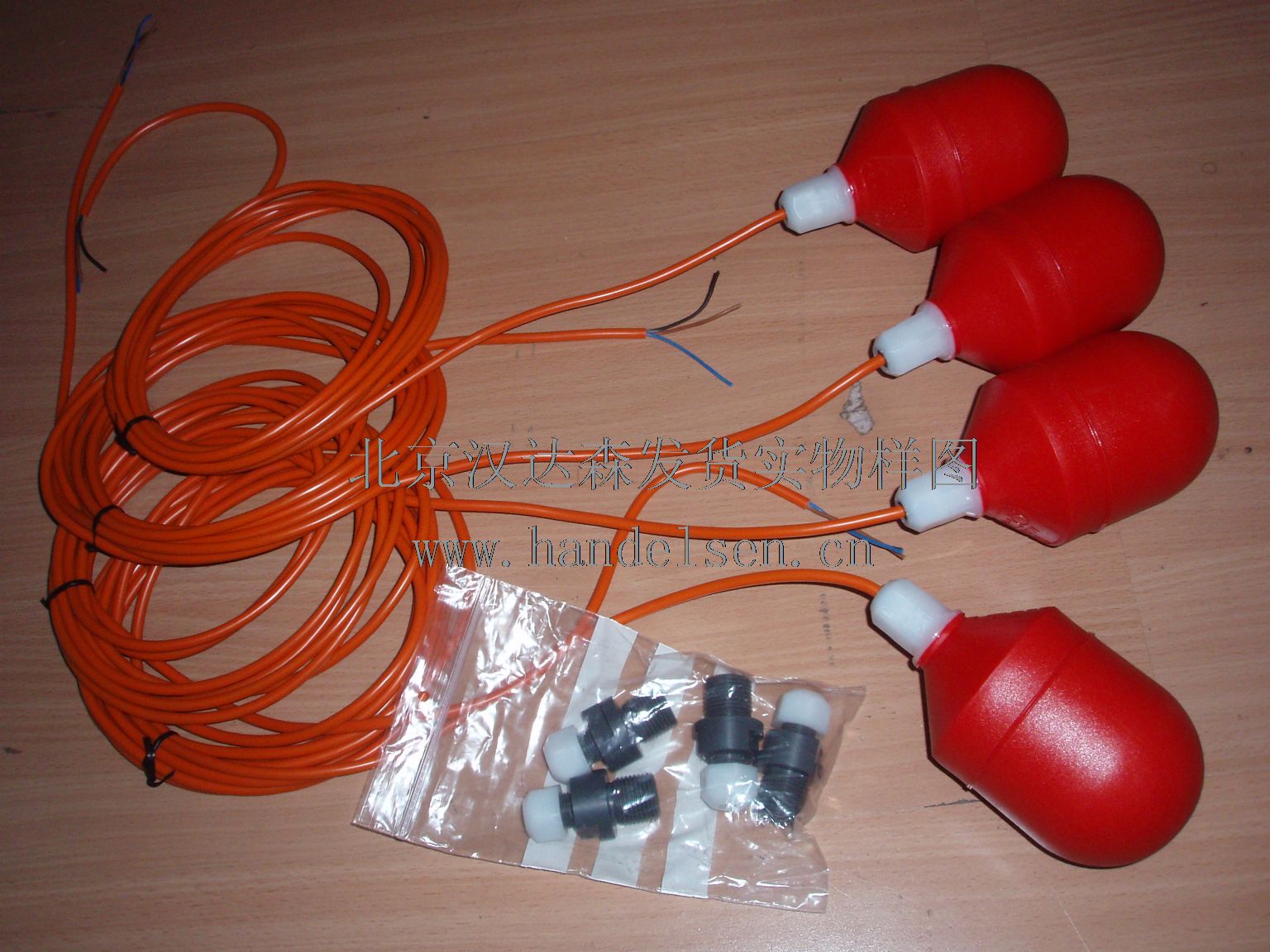 德國BAMO IER原廠直供液位開關(guān)等