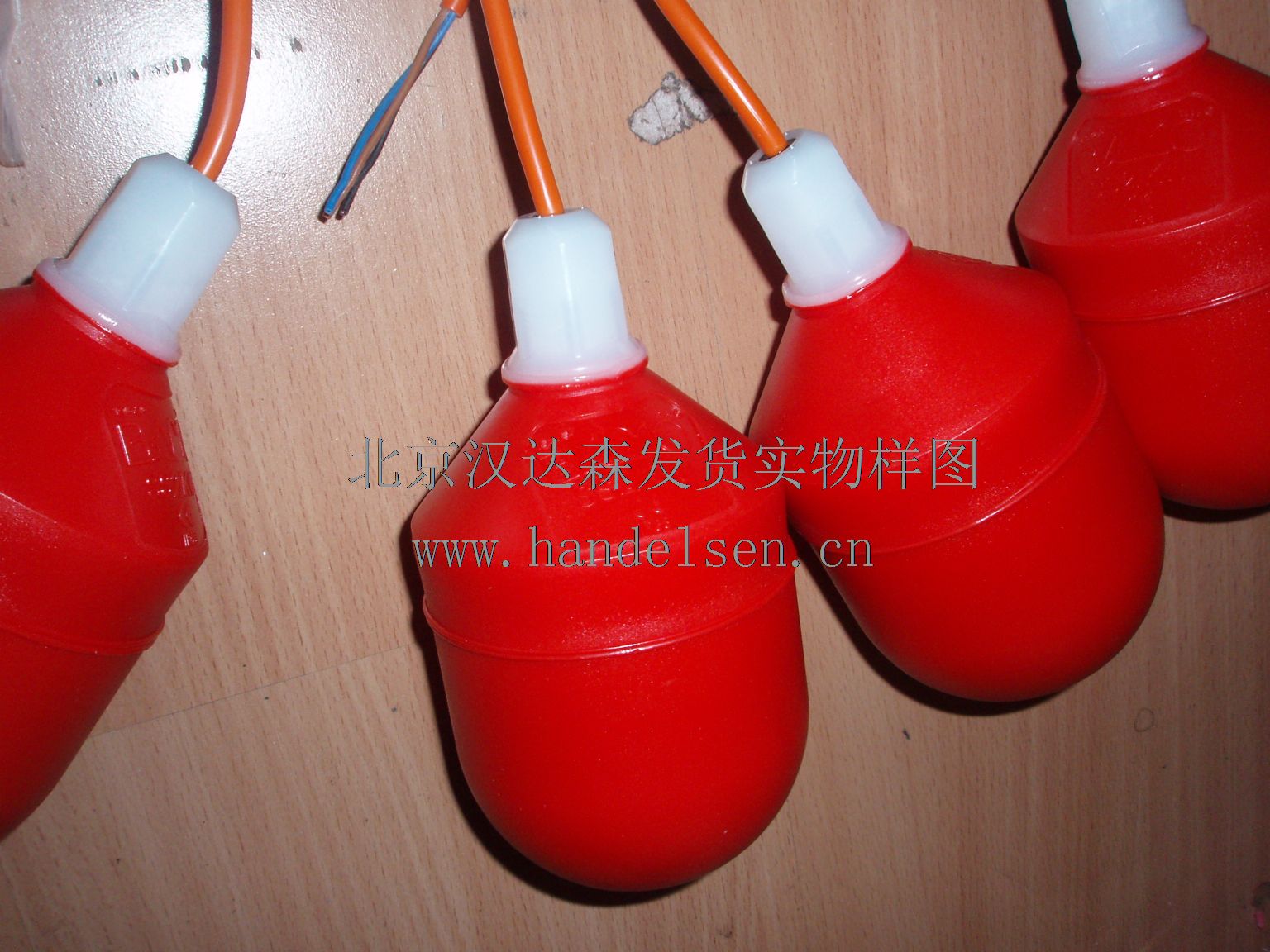 德國BAMO IER原廠直供液位開關(guān)等