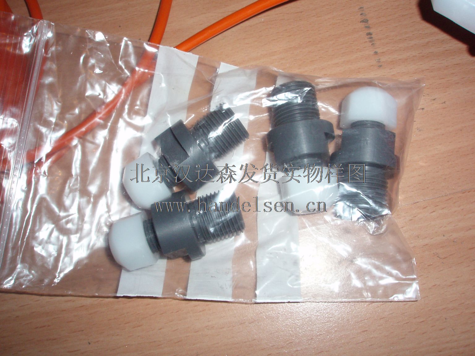 德國BAMO IER原廠直供液位開關(guān)等