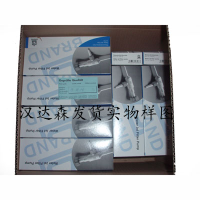 北京漢達森發(fā)貨實物樣圖