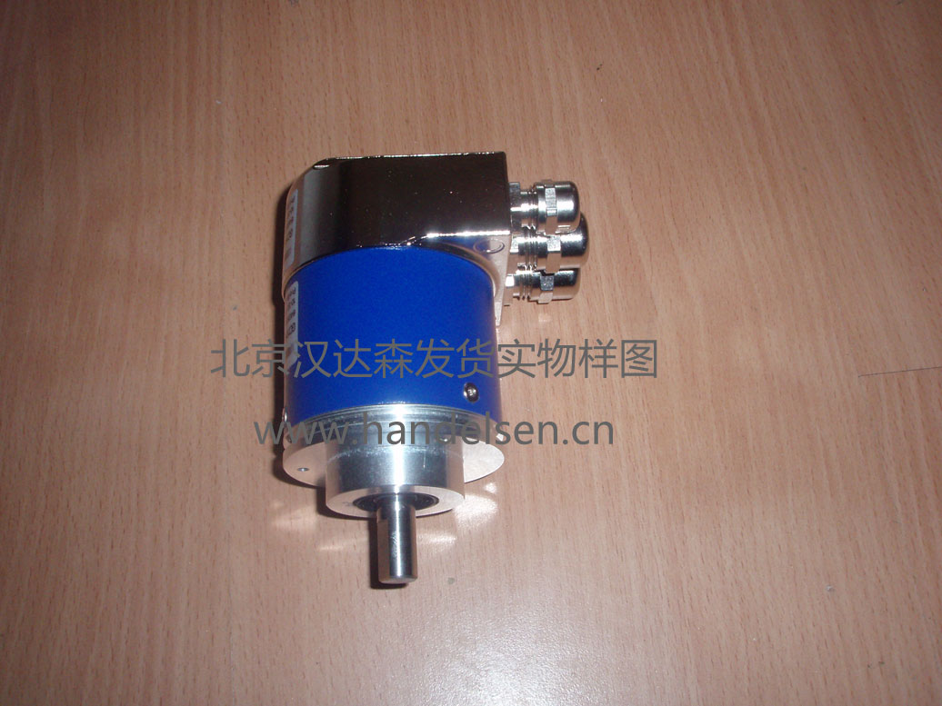 北京漢達森發(fā)貨實物樣圖