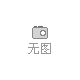 ROEMHELD 液壓閥，用于控制和調(diào)整液壓過程的閥門